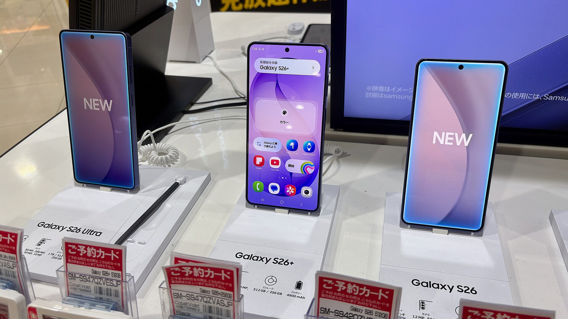 One UI 9 وصل لجوالات Galaxy: شو الجديد ومتى دورك؟